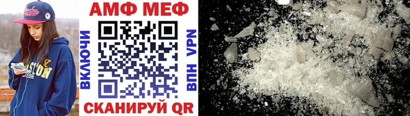 сайты даркнета как зайти Лахденпохья АМФ VHQ