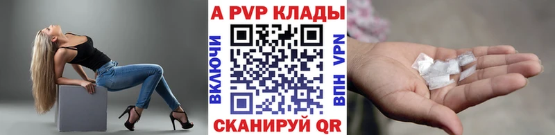 мега ССЫЛКА Лахденпохья Alfa_PVP крисы CK