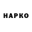 ГАШ 40% ТГК QuaLLe ToTo