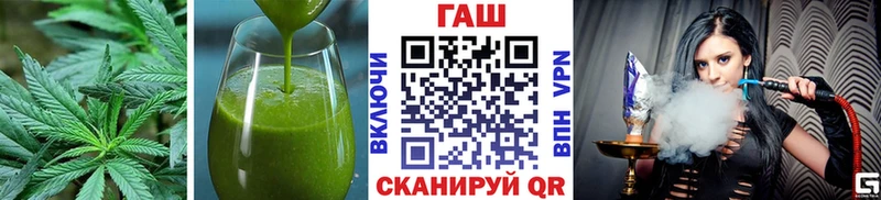 Еда ТГК конопля  купить   Лахденпохья 