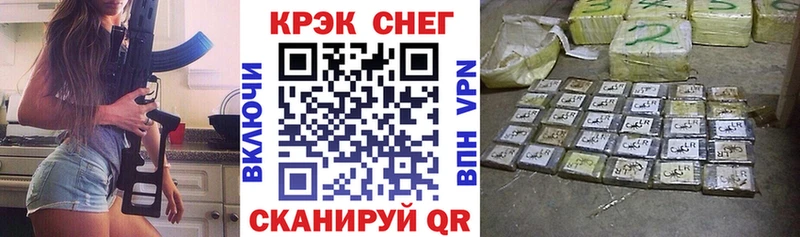 магазин продажи   Лахденпохья  КОКАИН VHQ 