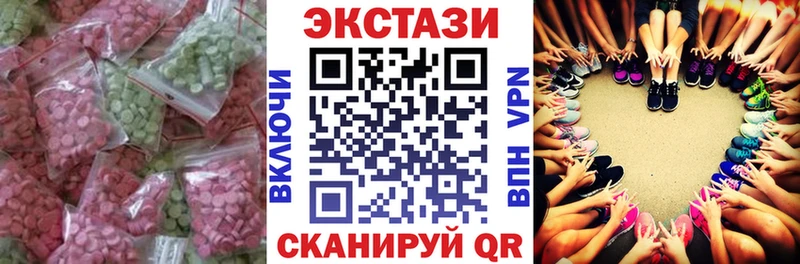 ЭКСТАЗИ 280 MDMA  Лахденпохья 