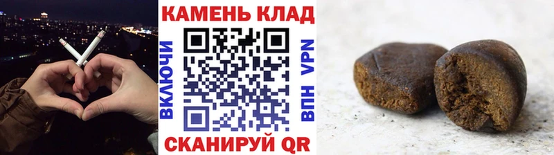OMG ссылки  хочу   Лахденпохья  ГАШ хэш 