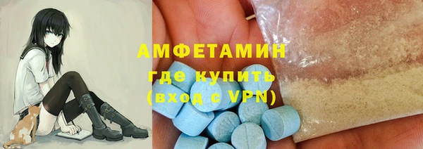 кокаин Арсеньев