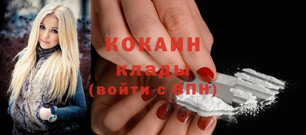 не бодяженный Аркадак