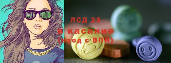 не бодяженный Аркадак