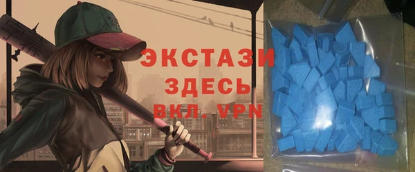 кокаин Арсеньев