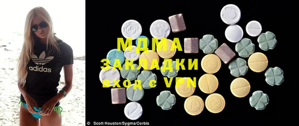 не бодяженный Аркадак