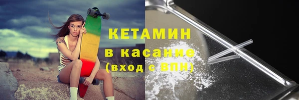 не бодяженный Аркадак