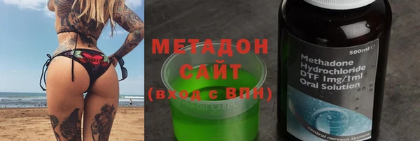 не бодяженный Аркадак