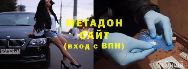 не бодяженный Аркадак