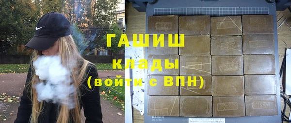 не бодяженный Аркадак