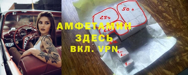 не бодяженный Аркадак