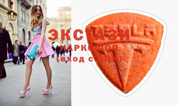 не бодяженный Аркадак