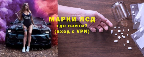 не бодяженный Аркадак