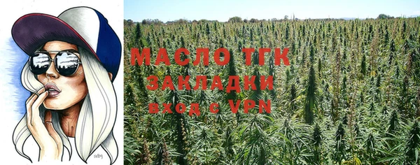 не бодяженный Аркадак