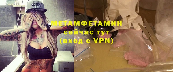 не бодяженный Аркадак