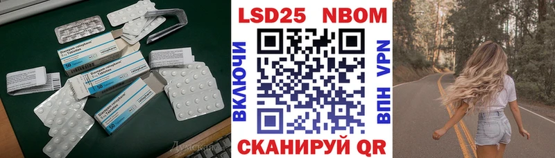 что такое наркотик  Лахденпохья  LSD-25 экстази ecstasy 