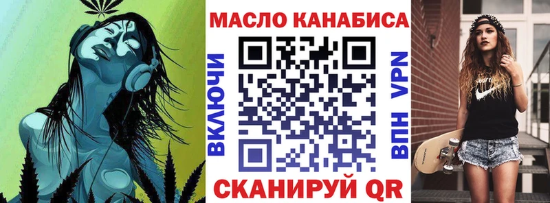 Дистиллят ТГК концентрат  Лахденпохья 