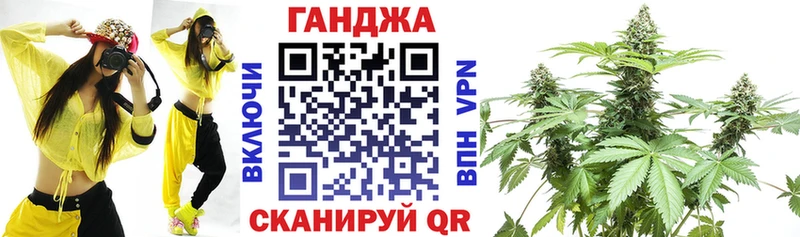 Канабис гибрид  Лахденпохья 